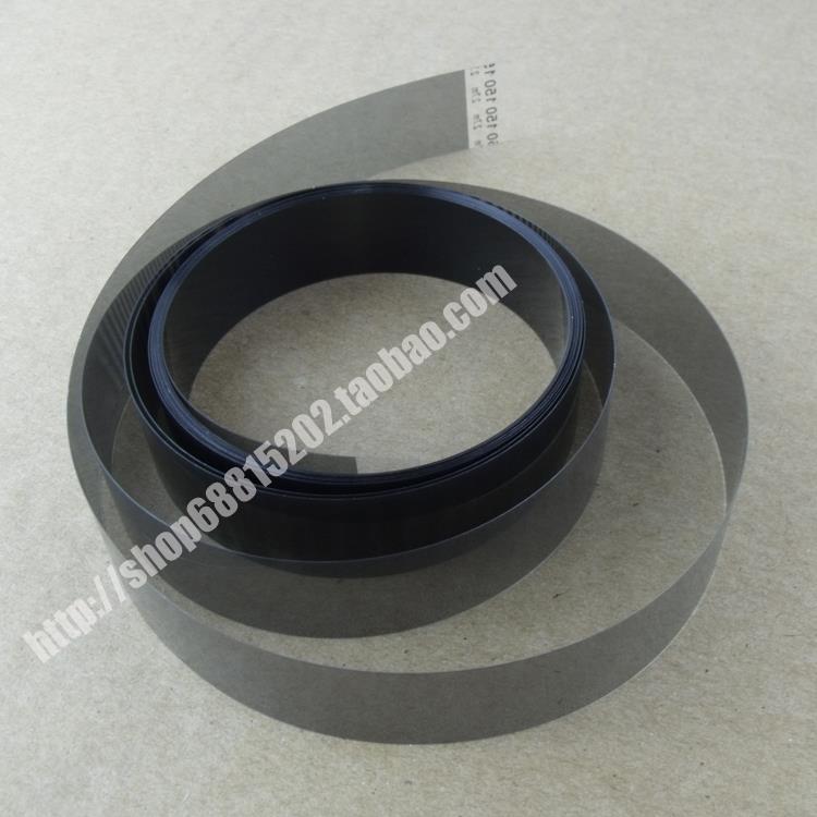 旭天适用斯米特图王服装绘图仪CAD喷墨打印唛架制板排版机光栅条