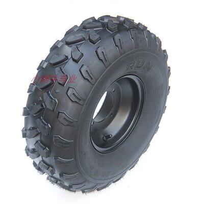 沙滩摩托车轮胎8寸改装卡丁车前19X7.00-8真空越野耐磨轮胎带轮毂