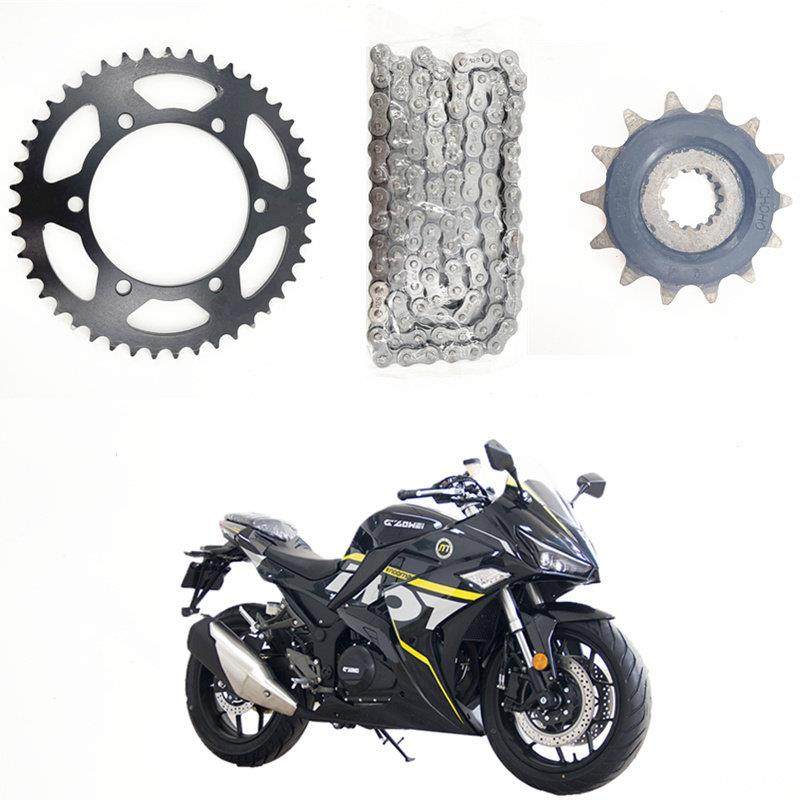 诺玛魅影255S机车链子摩托车链条520套链盘国产H2跑车牙盘零配件