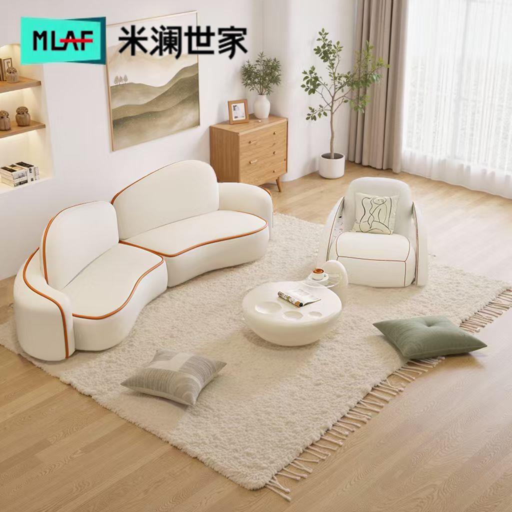 现代简约弧形猫爪皮艺沙发客厅接待休息区网红款设计师创意小户型