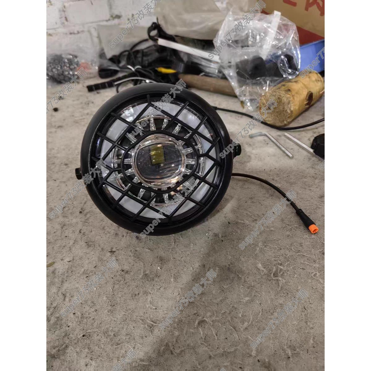Super73电动车大灯改装灯LED灯大灯
