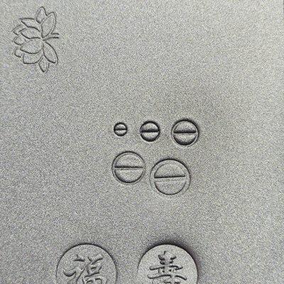 卡家钢印錾刻金银加工钢印高精度高硬度手工錾刻工具