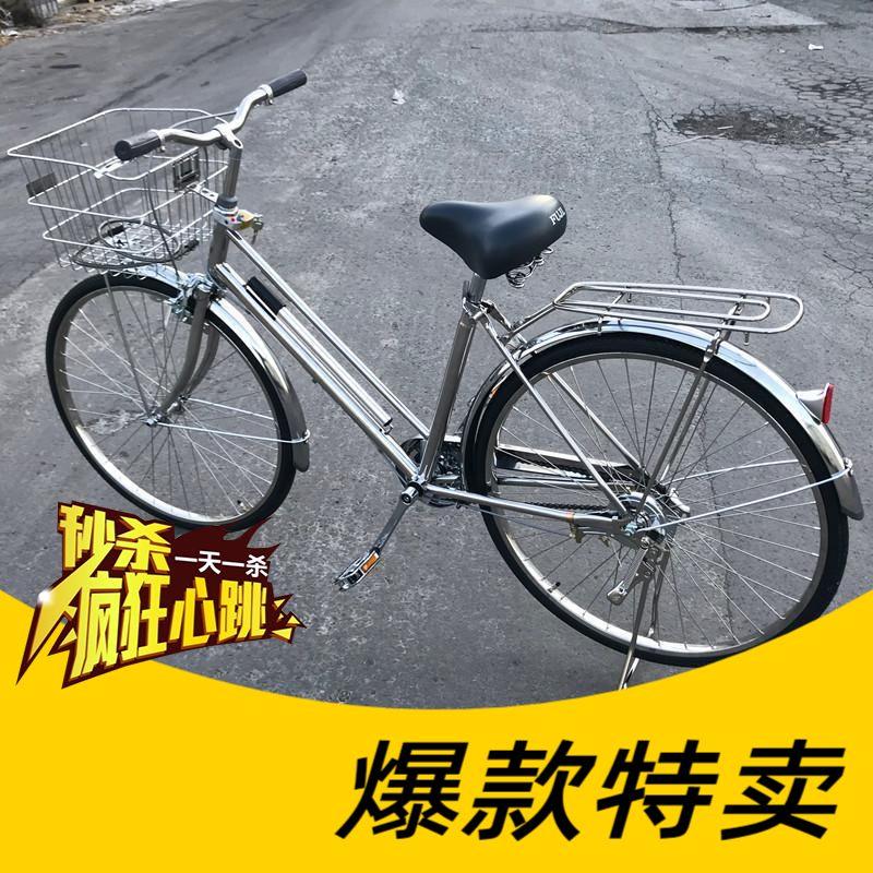 日本内三速变速器不锈钢变速自行车轻便车通勤车感应灯老式