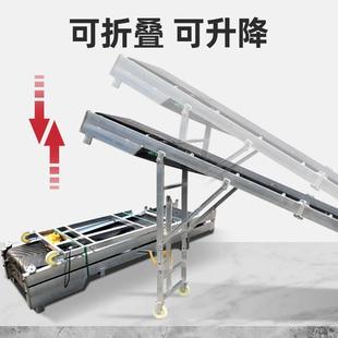 车卸货神器小型玉米传送带折叠移动升降式 皮带输送机装 爬坡输送带