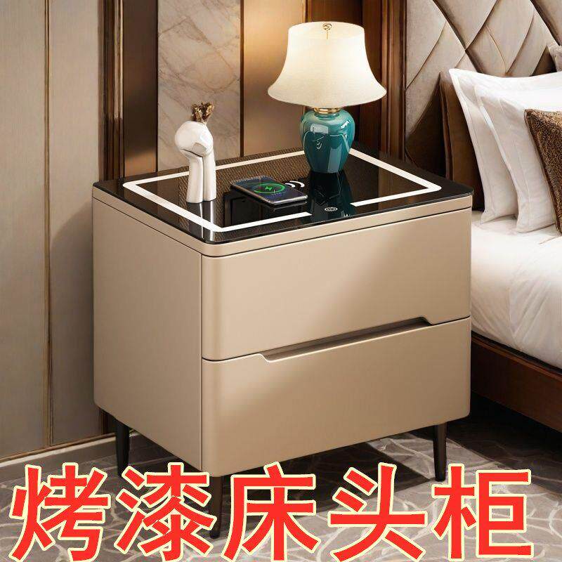 智能实木烤漆床头柜家用卧室高级简约现代床边柜小型收纳柜三色灯