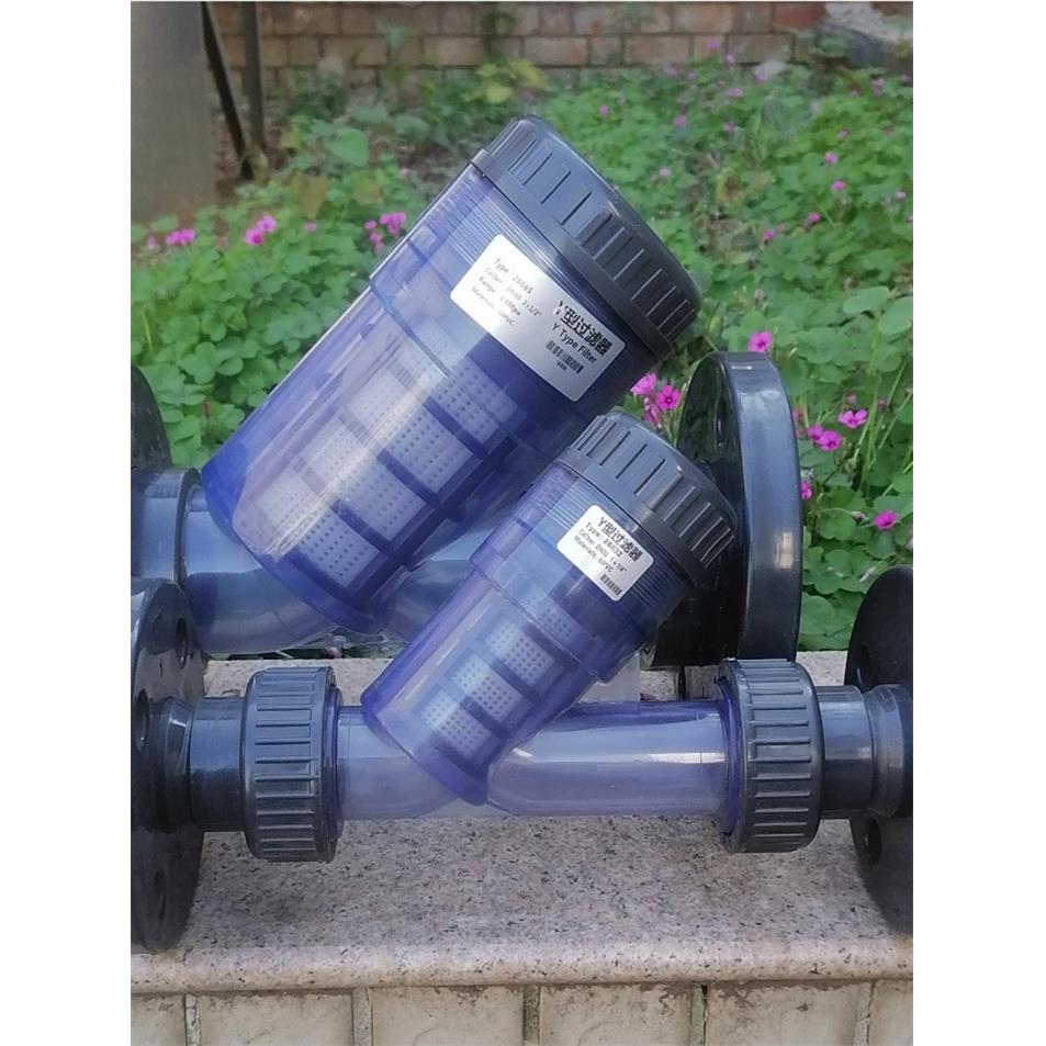 带法兰管道滤网过滤器 塑料Y型过滤器 DN15/20/25/32/40UPVC污水