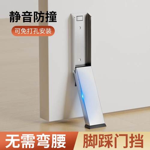 门挡阻门器门塞防撞门吸门阻神器防风固定牴门器顶门堵门器门楔子