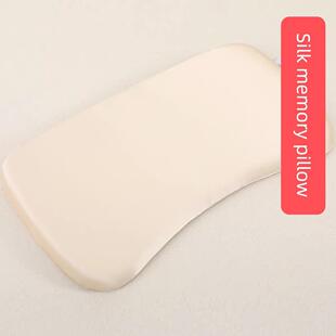 宝宝定型枕桑蚕丝枕套记忆棉枕芯F9986