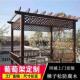 天津防腐木葡萄架户外花架庭院围栏塑木栅栏花箱露台碳化塑木地板