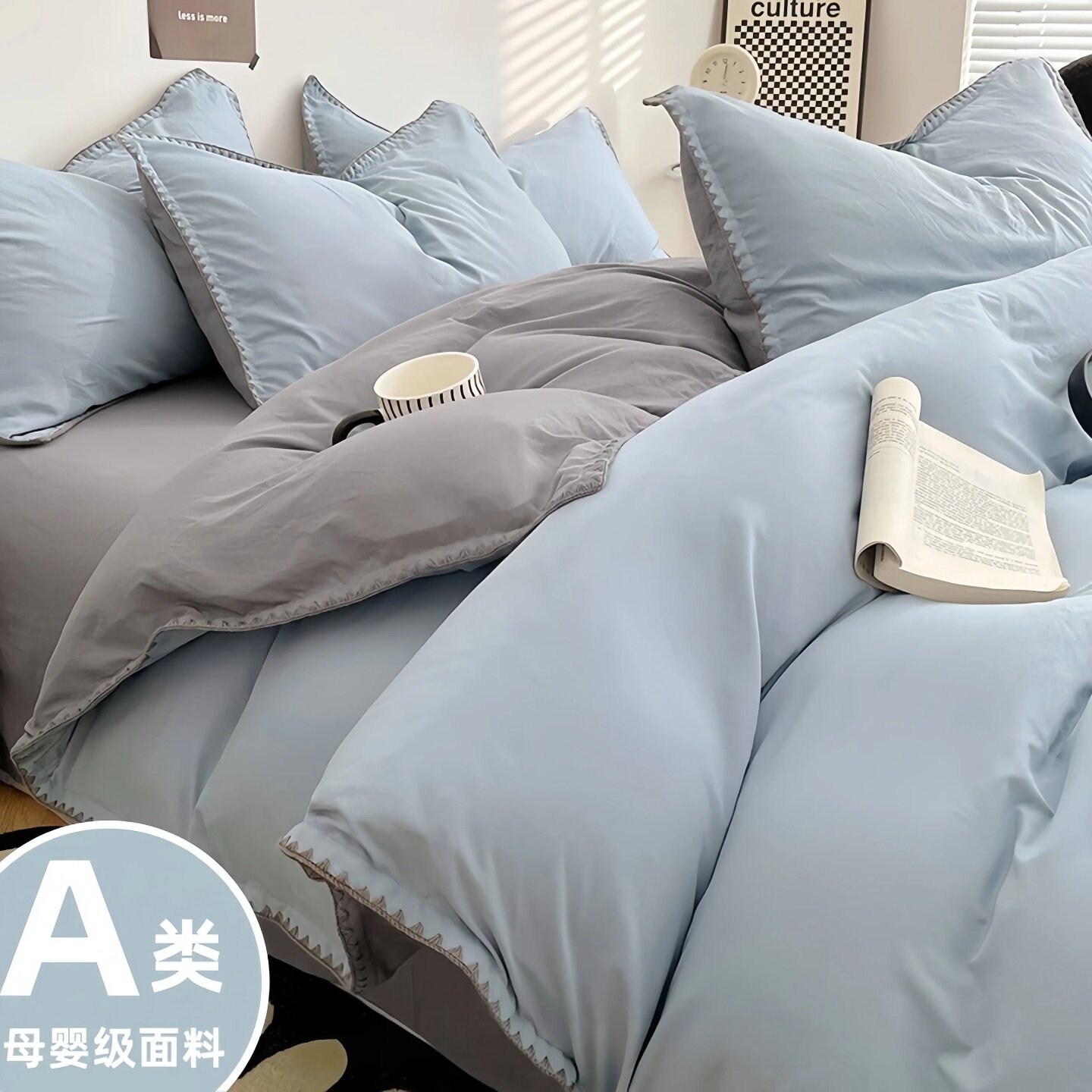 意大利A类床单四件套全棉纯棉