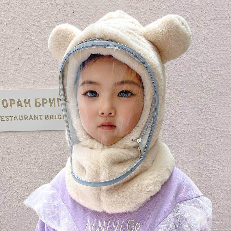 冬天骑行防风面罩骑车电动车防疫挡风面罩男女童保暖帽儿童套头帽