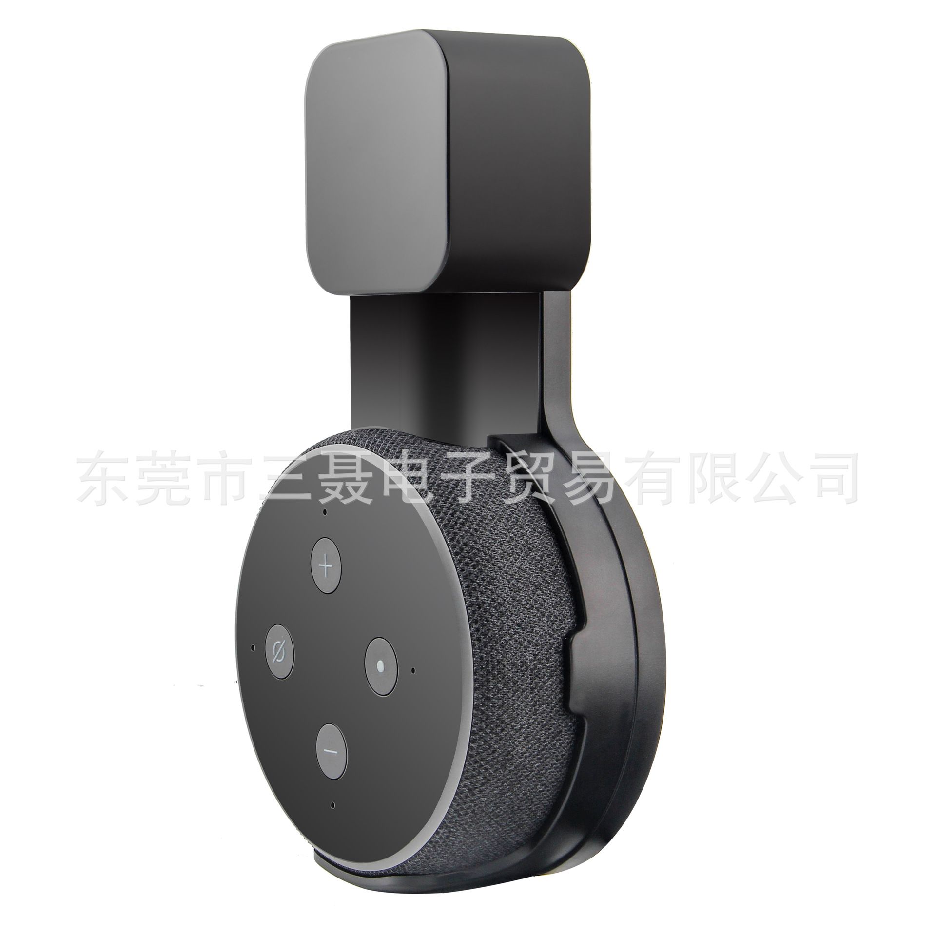 亚马逊音箱支架Echo dot支架