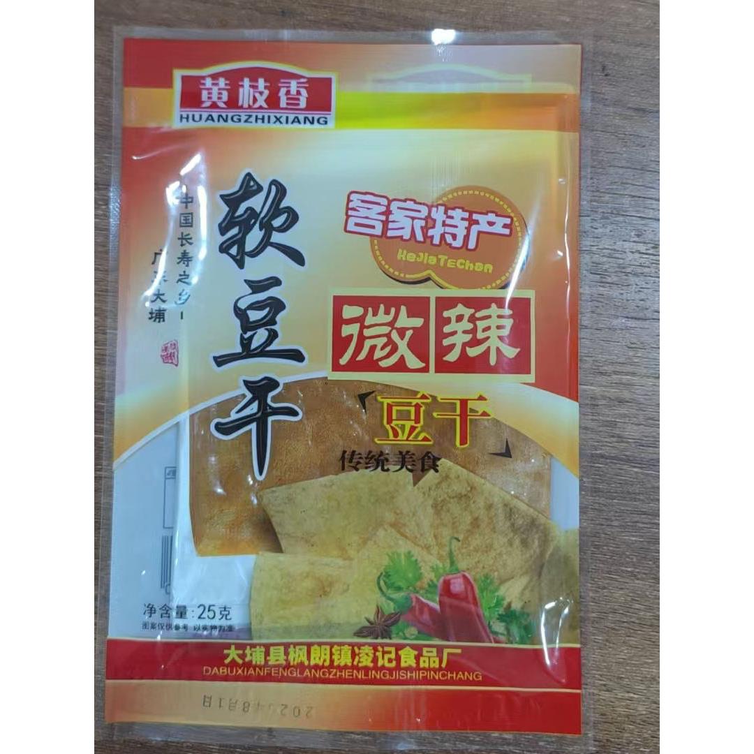 大埔黄枝香软豆干 新口味 酱香 黄枝香酱香辣豆干 软豆干 炸豆干