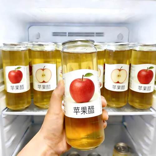 【正宗无糖苹果醋】整箱360ml瓶装0脂肪0卡无添加网红果味饮料