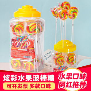 彩虹棒棒糖桶装 可爱创意波板糖六一儿童节日礼物五彩小糖果散装