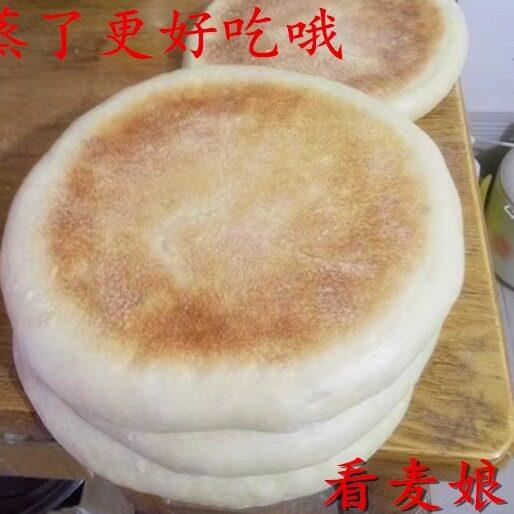 苏北沭阳面粉大饼 面饼 纯碱大饼手工老式手搋发酵3元/个不包邮