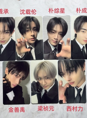 现货enhypen mp线下特典 线下快闪 mini6 mp幸运卡送同学礼物包邮