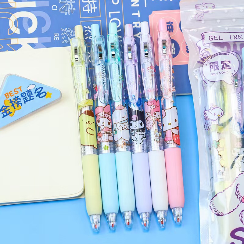 水性笔INS按动笔高颜值按压式