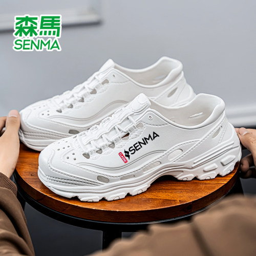 【明星同款】森马夏季洞洞鞋女款