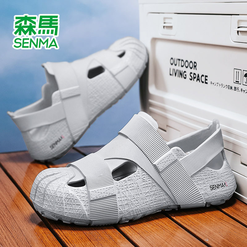 森马洞洞鞋女款夏季外穿2025新款厚底全包溯溪凉鞋女沙滩运动凉拖