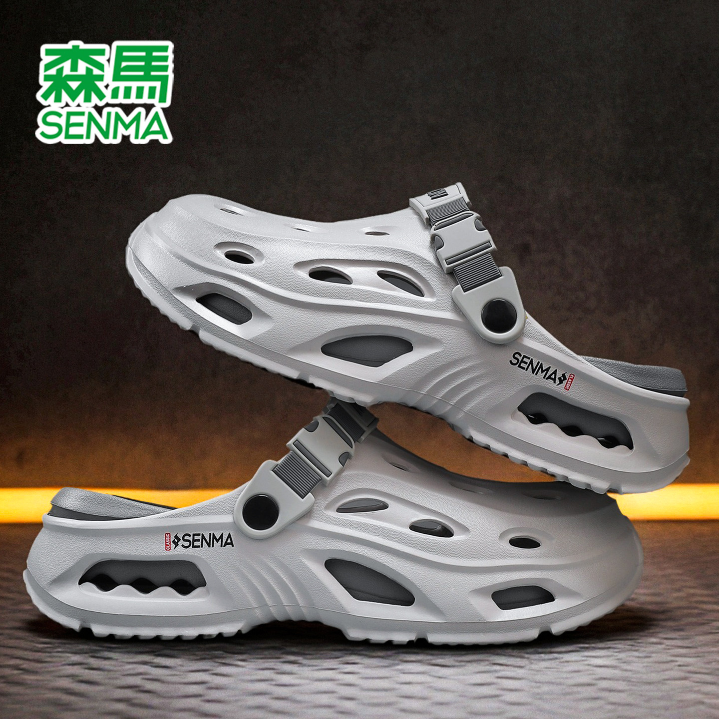 森马洞洞鞋男款夏季外穿凉拖2026新款开车拖鞋男厚底防滑沙滩凉鞋