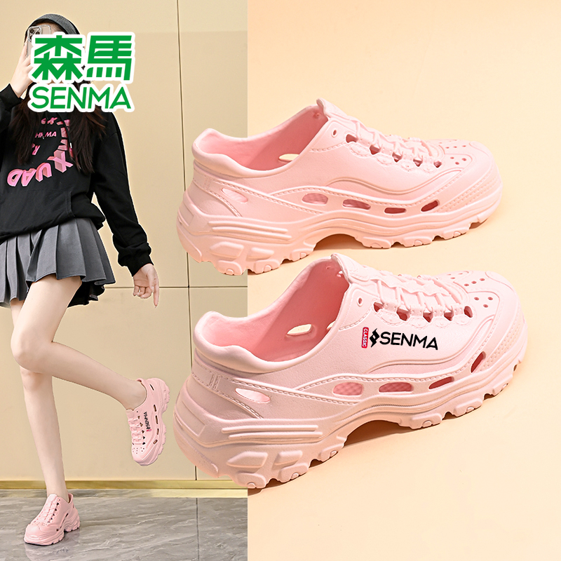 森马官方旗舰店正品夏季洞洞鞋女