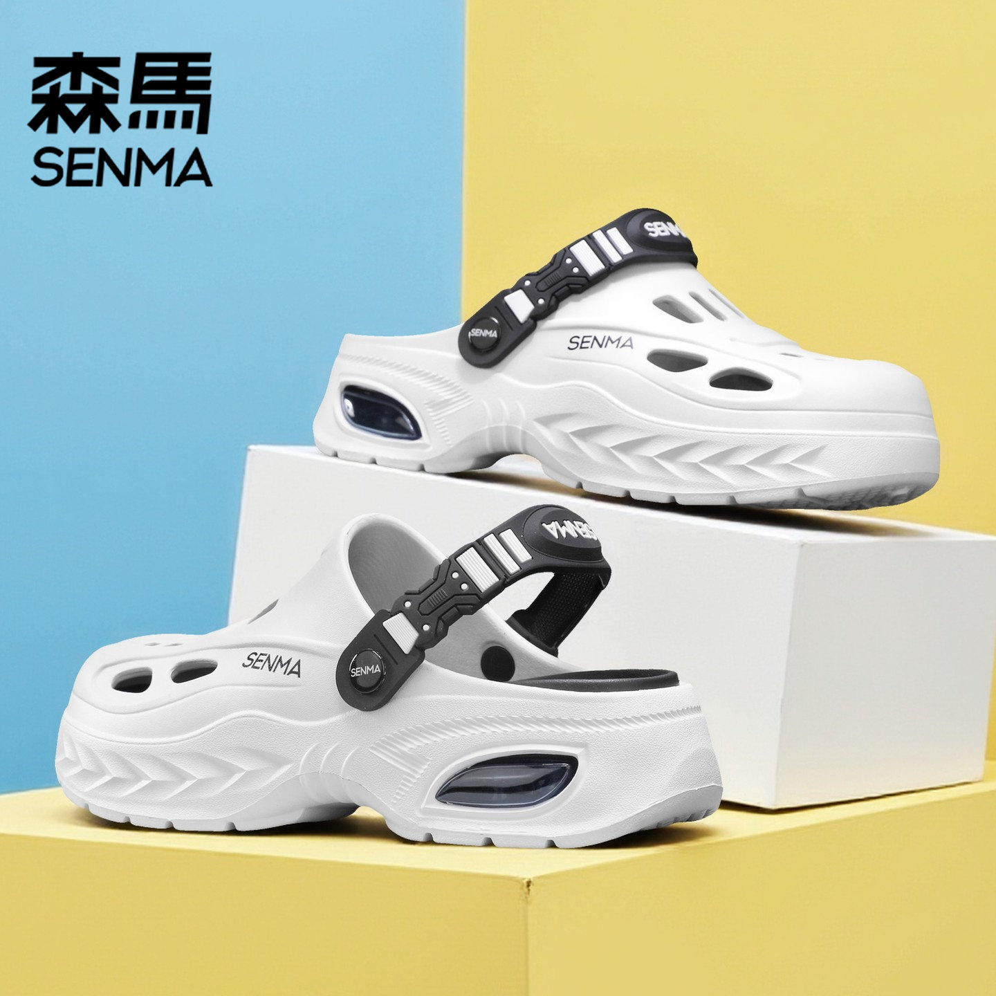 森马男夏包头洞洞鞋防滑减震