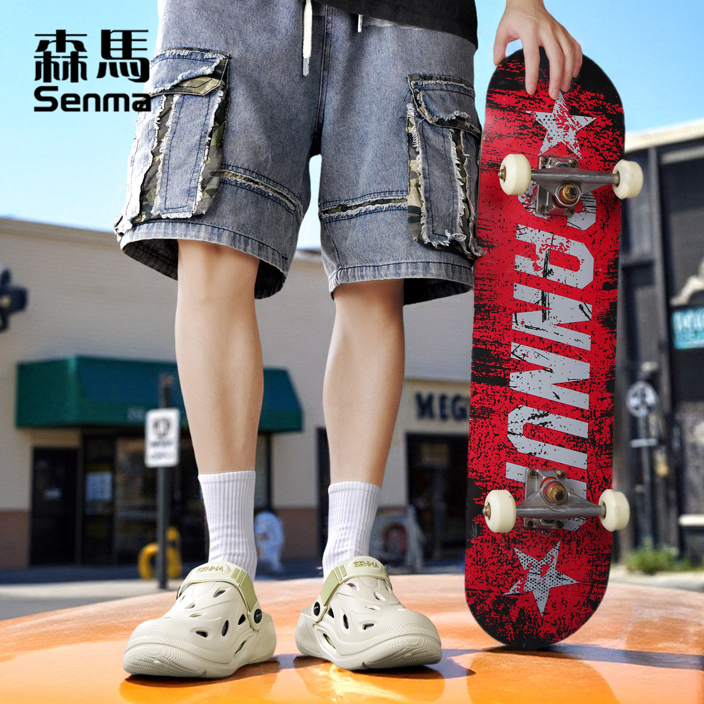 森马男夏透气防滑软底洞洞鞋