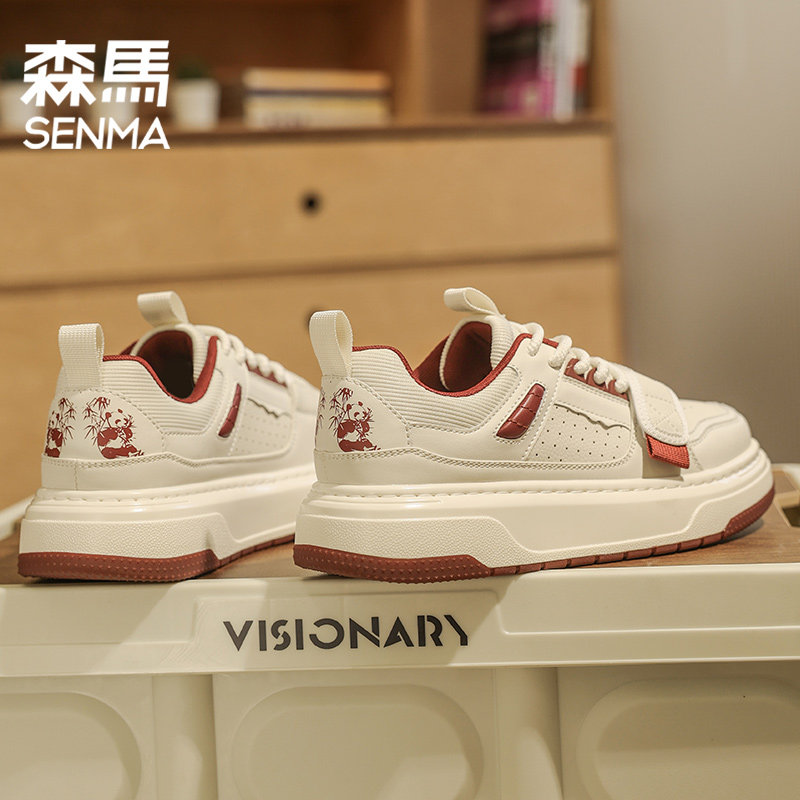 森马正品男鞋休闲板鞋