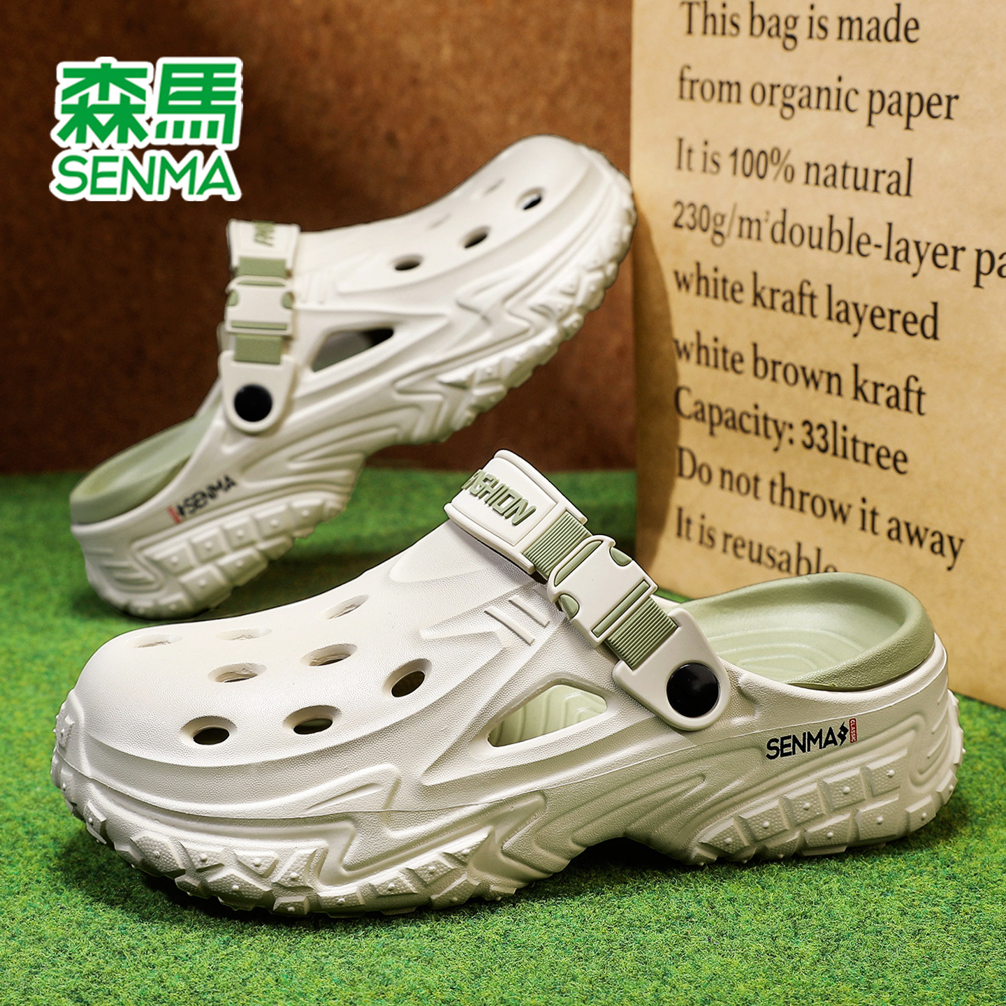 森马洞洞鞋男款夏季外穿拖鞋2026新款开车凉鞋男户外厚底涉水凉拖