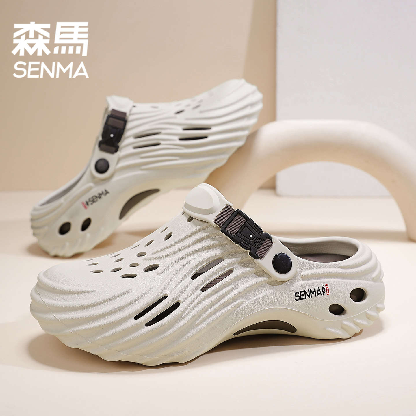 森马超轻厚底包头防滑耐磨洞洞鞋