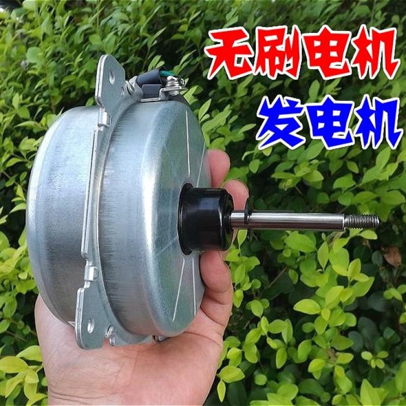 低速三相永磁无刷交流无刷风力发电机手摇水力12-220V增速齿轮箱