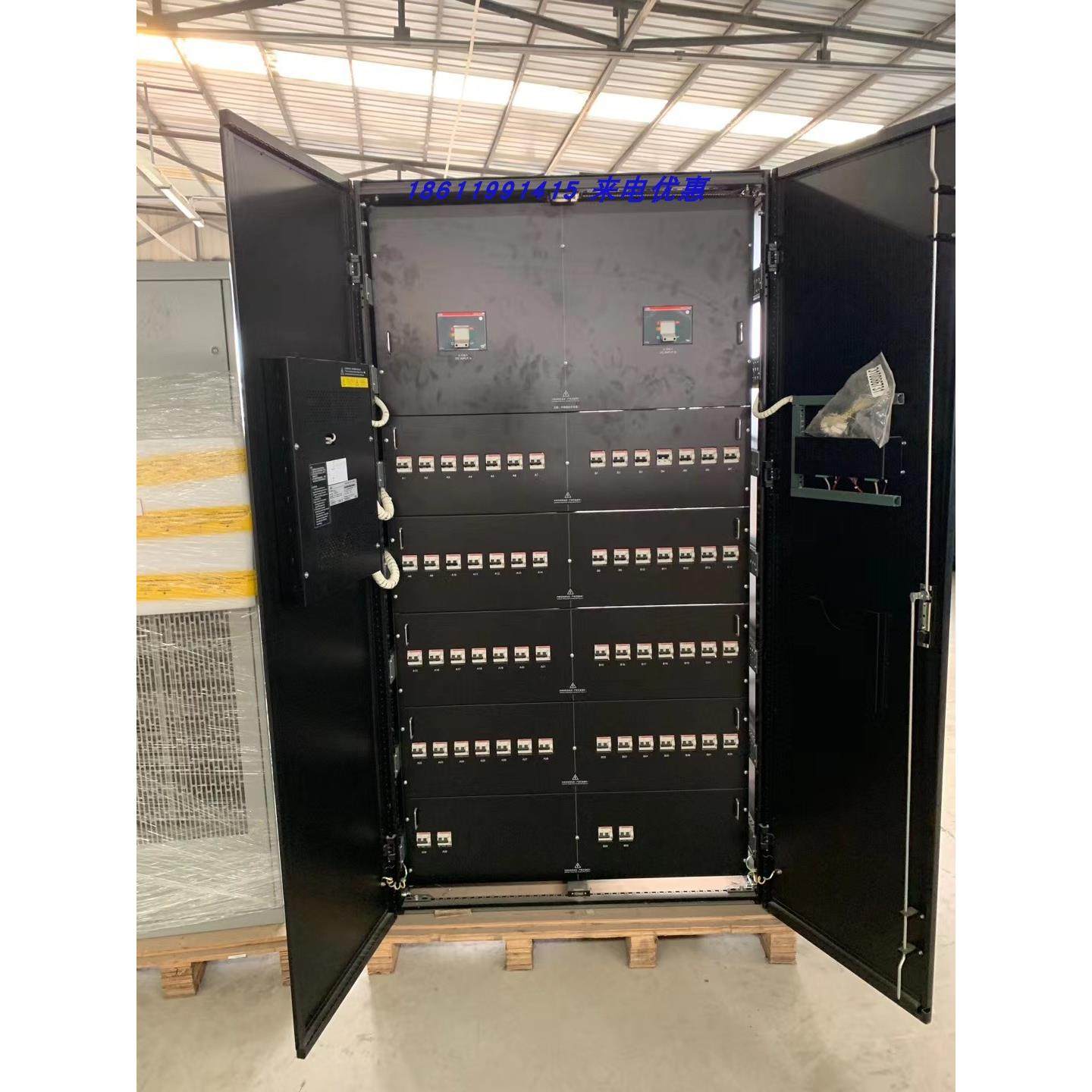 Netsure PDI400/400DF-Y3，双路800A交流配电柜