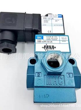 品质卓越电磁阀225B-111JC MOD 0005