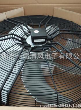 FN080-SDQ.6N.V7P5 FE080 FN080-ADK.6N.V7P2 施乐百精密空调风机