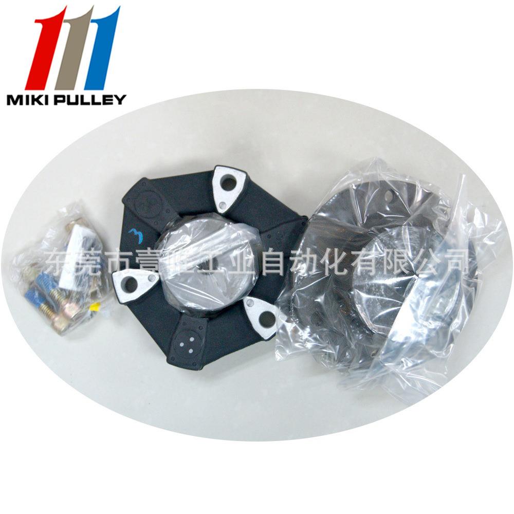 日本三木弹性联轴器CF-A-016-O2德国CENTA SIZE16