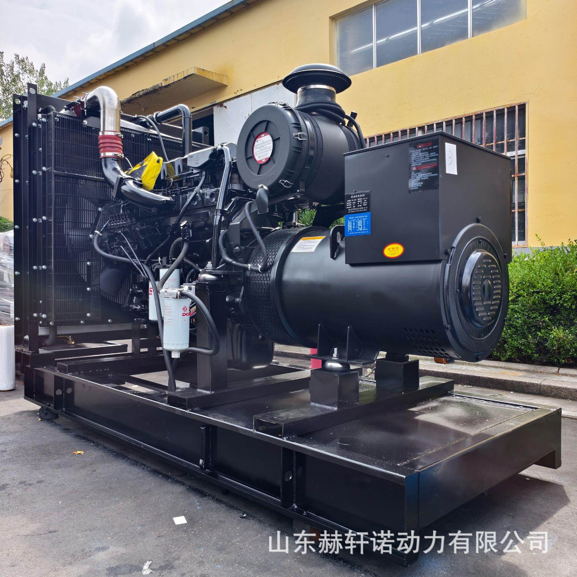 康明斯50kw柴油发电机组0千瓦低噪音型自动低油耗全铜无刷发电机