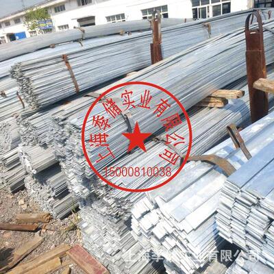 现货销售Q235B热镀锌扁钢40*5 50*6电缆沟支架接地热镀锌扁铁