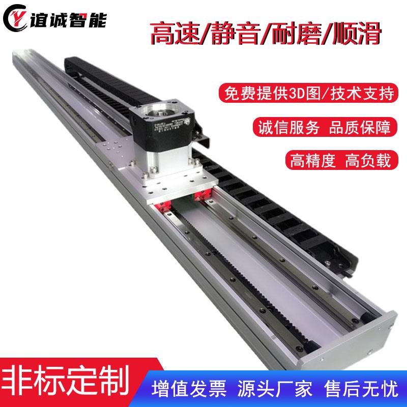 长行程定制重型桁架齿轮齿条模组 龙门三轴十字滑台 重负载机械手