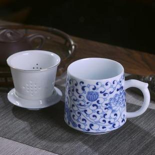 陶瓷泡茶杯青花瓷带盖过滤茶水分离杯办公室茶杯送礼杯子水杯家用