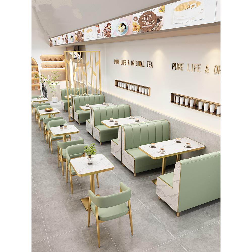 网红奶茶店桌椅组合西餐咖啡厅甜品小吃快餐现代商用家具卡座沙发
