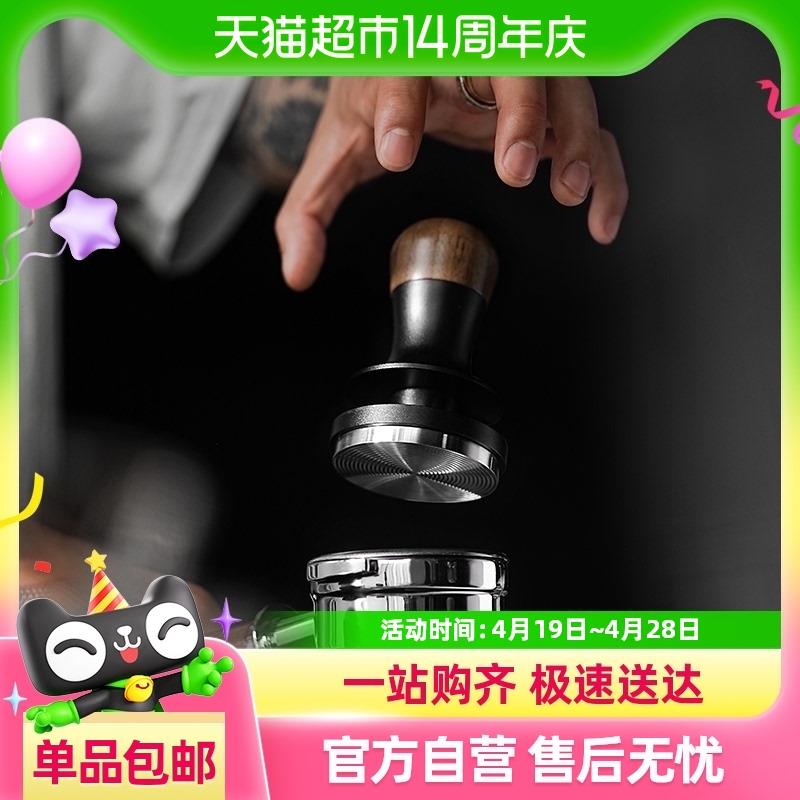 MHW-3BOMBER轰炸机闪击恒力压粉锤意式咖啡压粉器58mm