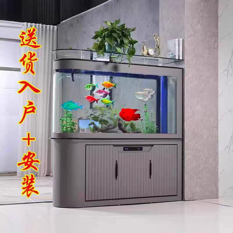 新款子弹头底滤鱼缸隔断屏风客厅家用水族箱免换水生态现代轻奢风