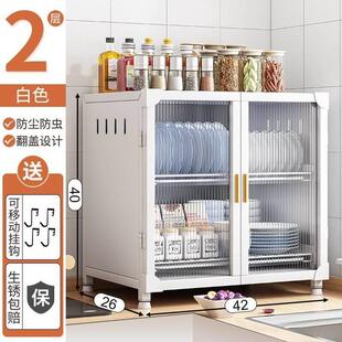 微波炉置物架厨房台面小型放碗柜家用多功能碗碟筷沥水架子收纳盒