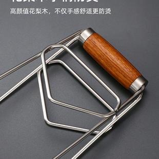 304不锈钢防烫夹取碗夹家用厨房神器防滑盘子蒸菜蒸锅提盘器夹子