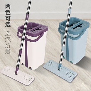 不锈钢免手洗旋转平板带桶套装 拖把家用一拖净2022新款 干湿两用桶