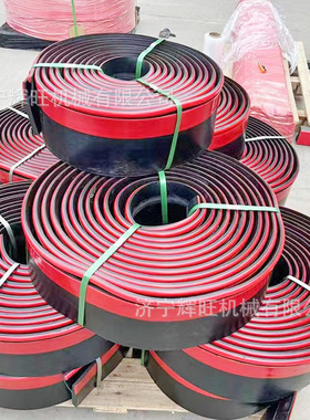 皮带输送机导料槽用Y型阻燃耐磨聚氨酯橡胶材质防溢裙板T型挡煤皮