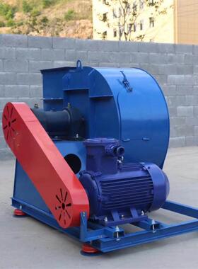 Y9-35工业锅炉引风机 高效 耐磨锅炉离心抽风机