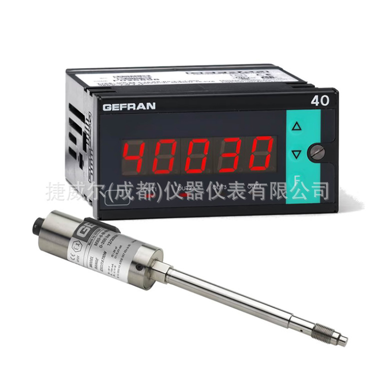 GEFRAN 杰弗仑 熔体压力传感器清理工具 M7