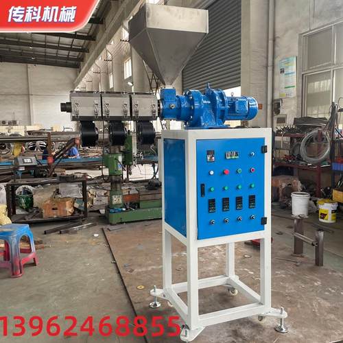 sj25/30/40小型实验室挤出机颗粒共挤移动式单螺杆塑料管材色标机